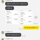 혜성공업사 이미지