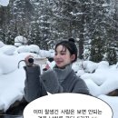 이미 잘생긴 사람은 보면 안되는 겨울 남친룩 코디 5가지 추천해줄게요!