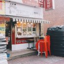 MR짱닭치킨