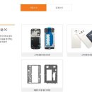 장원테크 이미지