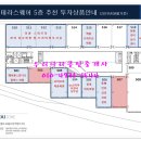 충북바둑학원 이미지