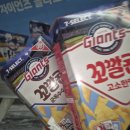 태진녹즙