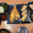 순미생선구이전문점