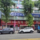 대전 맛집 쌍둥이수육국밥 월평선사점 다녀온 후기