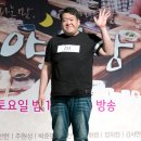 손상경 카카오 검색결과