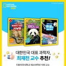 리더스공구