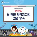 도안대한민국공인중개사사무소 이미지