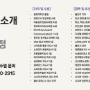 감정1경로당 이미지