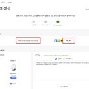 그루파트너스