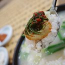 청도할매집 이미지