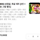 루나솔 | [강화도] 루나솔베이 : 감성숙소면서 편의시설도 잘되어있는 내돈내산 후기 추천 (디럭스룸 201호)
