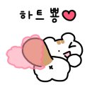 육회천하