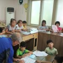 강경지역아동센터 이미지