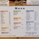 카페큐 이미지