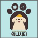 워니시티 이미지