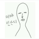 썬필라테스요가