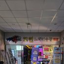 매드락코인 노래연습장 | 대전 도안동 코인노래방 매드락코인노래연습장 가수원동 CGV점