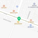 뉴땅미래공인중개사사무소 네이버블로그