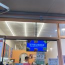 청솔로9 중산점 이미지