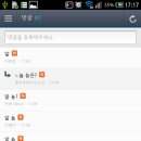 놂