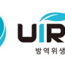 신세계방역&종합환경 이미지