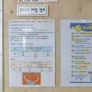 온더데스크 시흥센터독서실