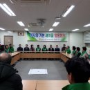 내당2.3동행정복지센터 이미지