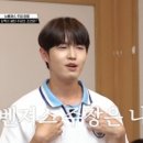 영앤리치