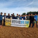 오산다원의료소비자생활협동조합 참조은치과의원 네이버블로그