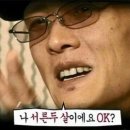 스파분식 네이버블로그