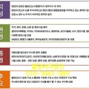 파크힐 이미지