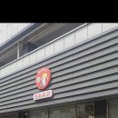 은하광고 - 서초구 서초대로42길 80 | [여수 맛집] 현지인 사장님도 극찬한 숨겨진 베이커리 성지, '은하제과' 솔직 후기