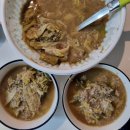 순이네추어탕 이미지