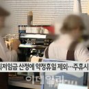 아이엔오 이미지