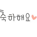 하나비전교회