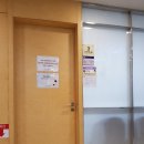 시온세탁의집 이미지