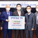 북부산농업협동조합 한국공보뉴스