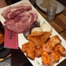 후발대 - 부산진구 | [부산 맛집] 서면 후발대 - 내돈내산 솔직후기, 예약, 웨이팅