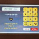 이지워시셀프빨래방안산