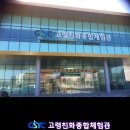 대일광고기획 이미지
