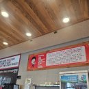 롯데시네마 현풍 맞은편 | 대구광역시 달성군 현풍읍 짬뽕맛집 추천, 대구 달성군 현풍짬뽕 맛집추천, 취홍을 방문해보다
