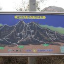 의평목장 이미지