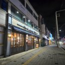 구운동 500-18 | 수원 구운동 술집 펀비어킹 수원 구운점 방문후기