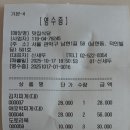 오성무도장 이미지