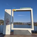 금광호수 이미지