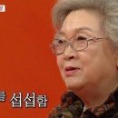 일심가스 이미지