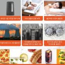 원진환경 이미지