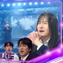 DK(디케이) - 나의 사랑 천상에서도 [불후의 명곡2 전설을 노래하다/Immortal Songs 2] | KBS 이미지