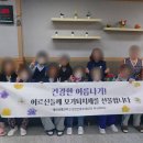 울산생활과학고등학교 이미지