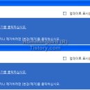 SAFECARE(세이프케어)
